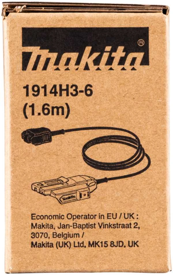 Makita Akumuliatoriaus adapteris, 1,6m, 1914H3-6 (BO001CG, BO002CG, BO003CG, BO004CG, BO005CG, BO006CG, BO007CG)