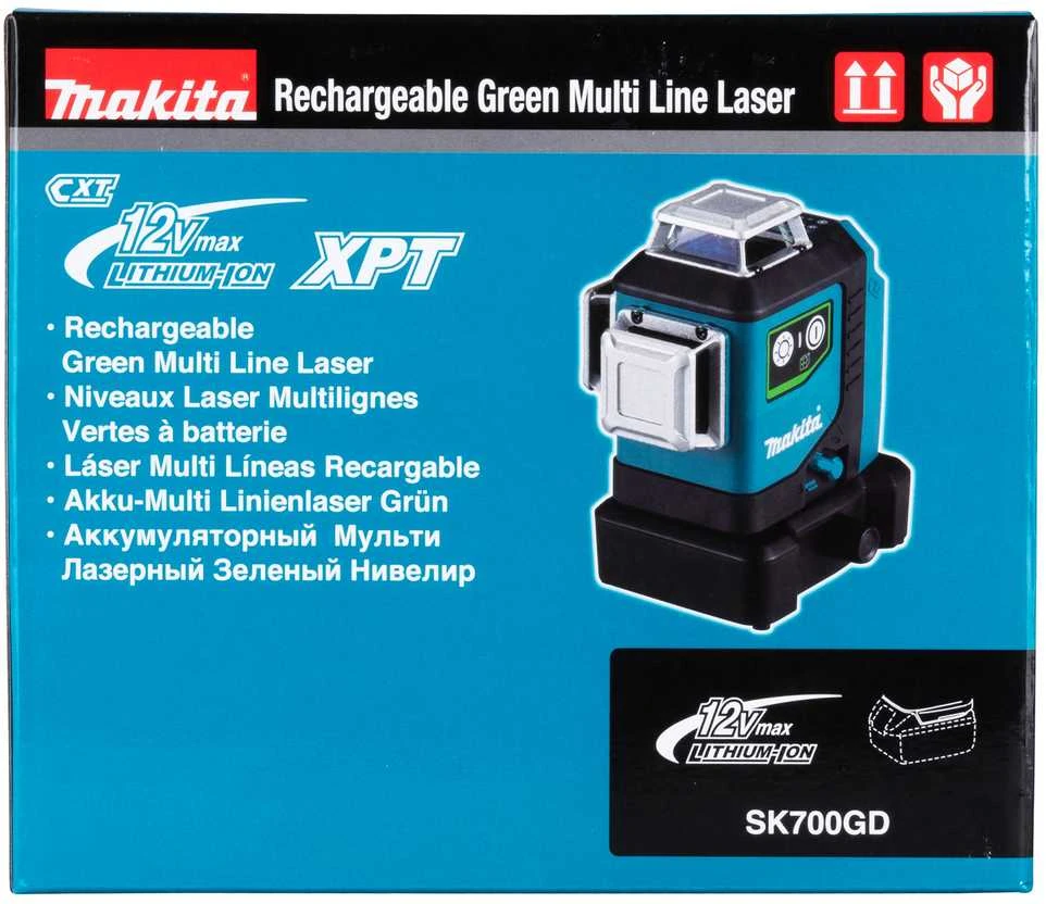 Makita Akumuliatorinis 360° CXT® lazerinis nivelyras SK700GD 12Vmax • Žalias • 35 m