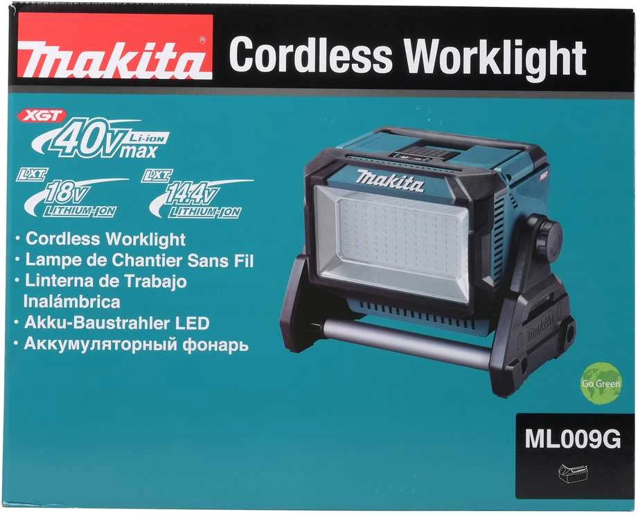 Makita Akumuliatorinis darbinis žibintas ML009G XGT® 40Vmax • LXT 18V/14,4V • 2000-10000 lm