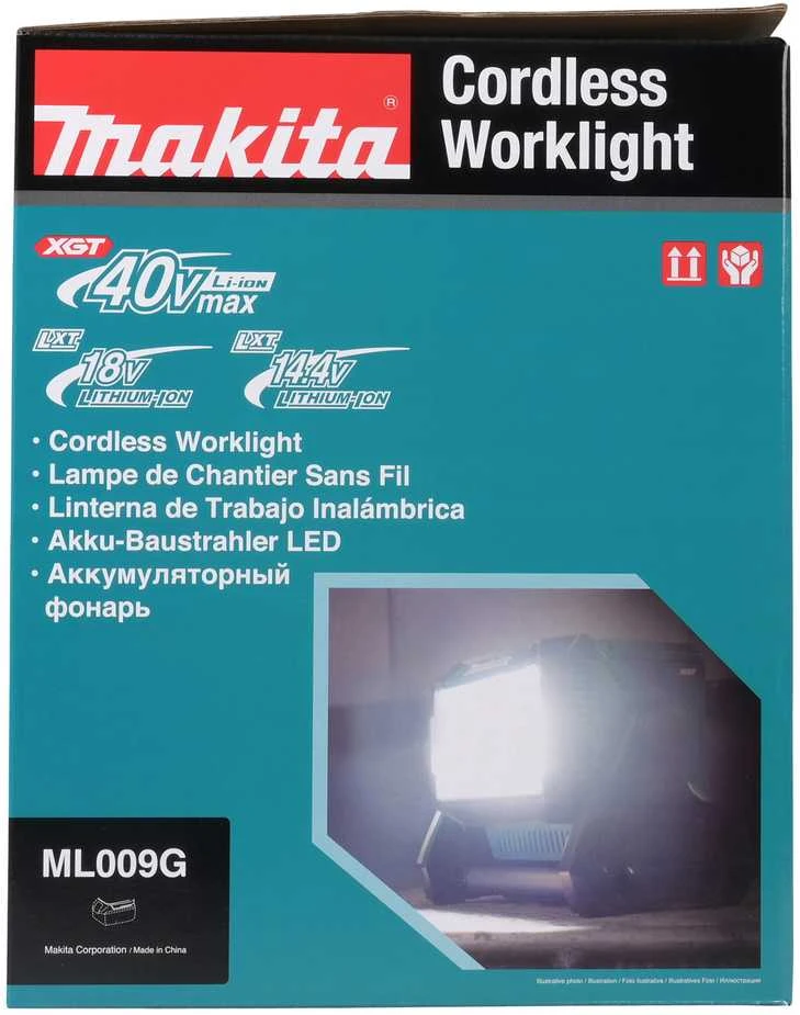 Makita Akumuliatorinis darbinis žibintas ML009G XGT® 40Vmax • LXT 18V/14,4V • 2000-10000 lm