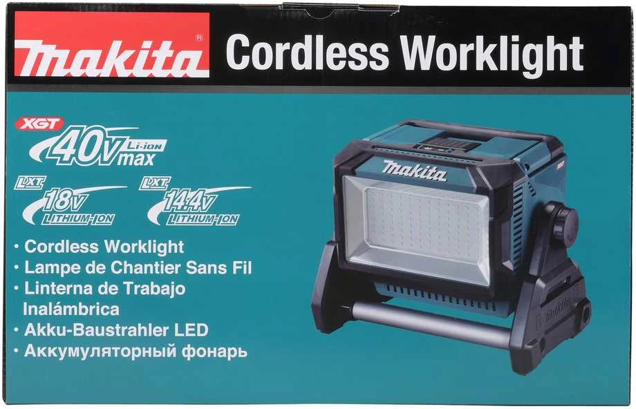 Makita Akumuliatorinis darbinis žibintas ML009G XGT® 40Vmax • LXT 18V/14,4V • 2000-10000 lm