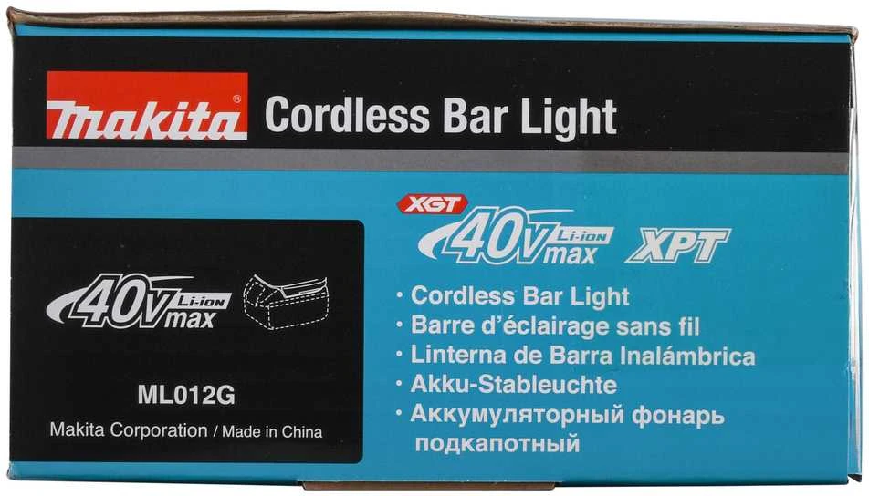 Makita Akumuliatorinis juostinis šviestuvas XGT® ML012G 40Vmax • 5000 K •1700 lm