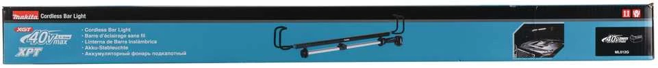 Makita Akumuliatorinis juostinis šviestuvas XGT® ML012G 40Vmax • 5000 K •1700 lm