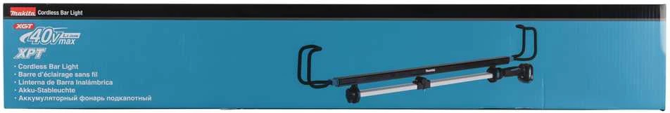 Makita Akumuliatorinis juostinis šviestuvas XGT® ML012G 40Vmax • 5000 K •1700 lm