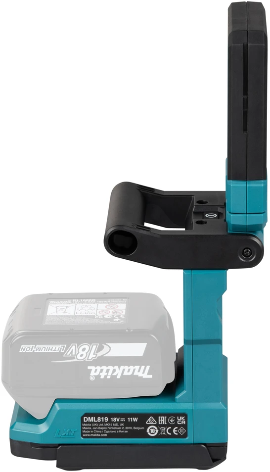 Makita Akumuliatorinis LXT® magnetinsi žibintas DML819 18V • 1750 lx • 1200 lm