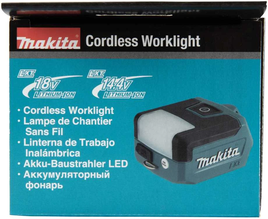 Makita Akumuliatorinis LXT® prožektorius DML817 14,4V / 18V • 300 lx