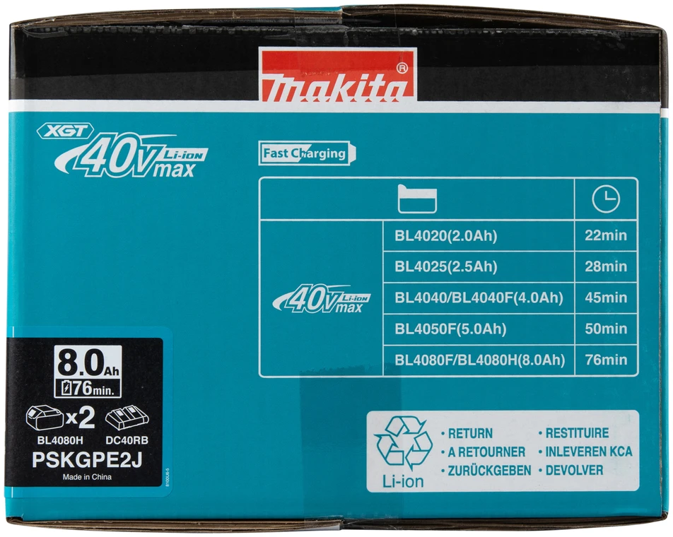 Makita Akumuliatorių ir kroviklio komplektas XGT®, 40Vmax PSKGPE2J XGT® • 40Vmax • 2vnt 8.0Ah • DC40RB