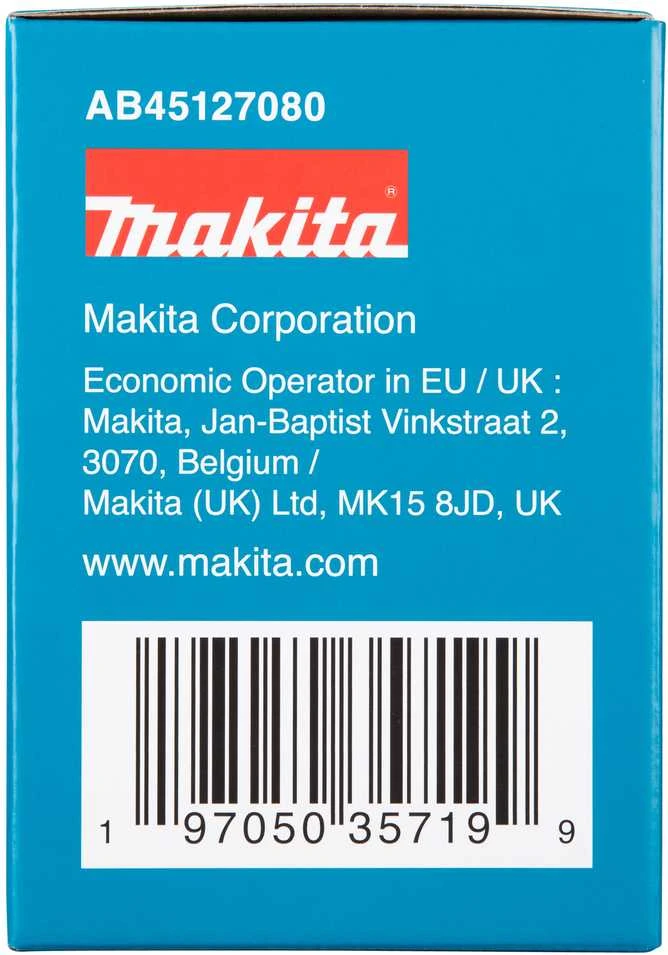 Makita Antgalis su piltuvėliu sodo purkštuvams AB45127080