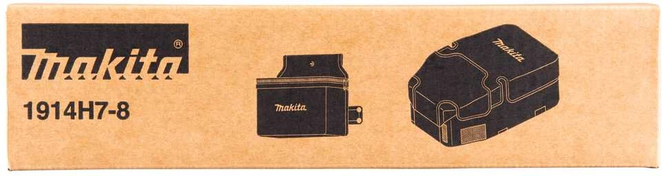 Makita Apsauginis krepšys 1914H7-8 BO001CG, BO002CG, BO003CG, BO004CG, BO005CG, BO006CG, BO007CG