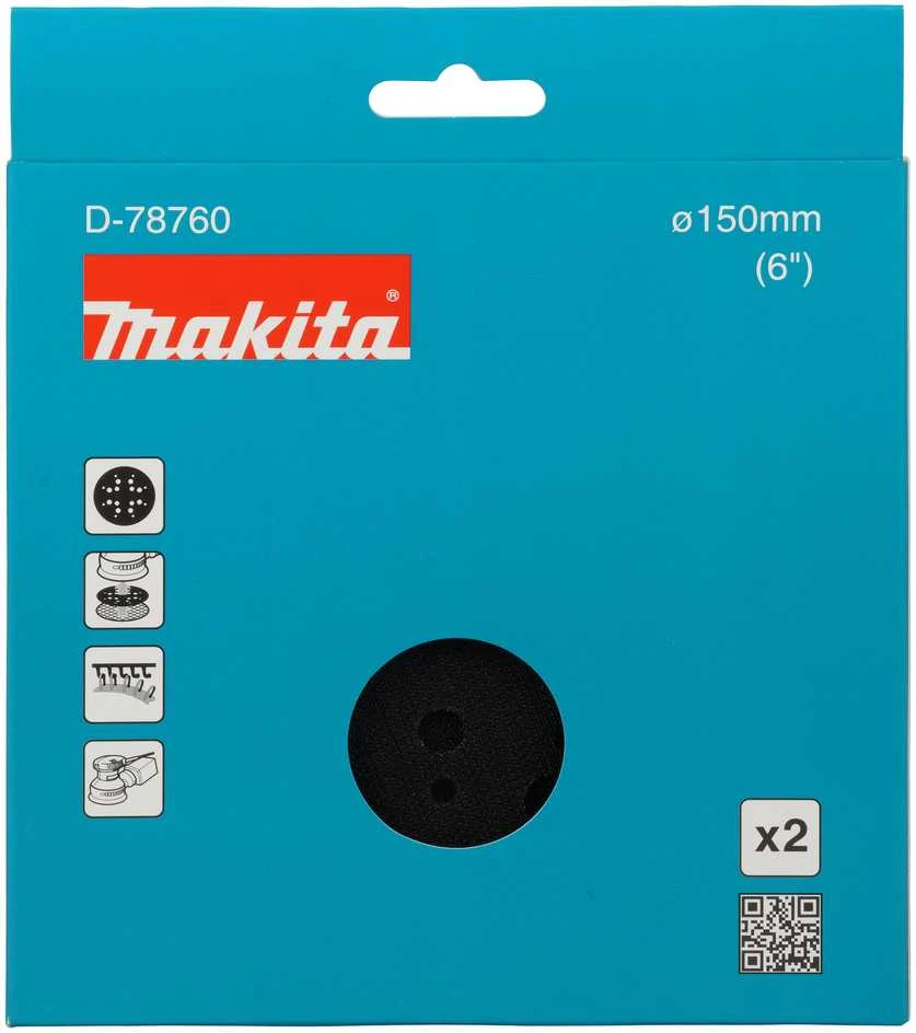 Makita Apsauginis padas φ150mm (2Vnt.) D-78760