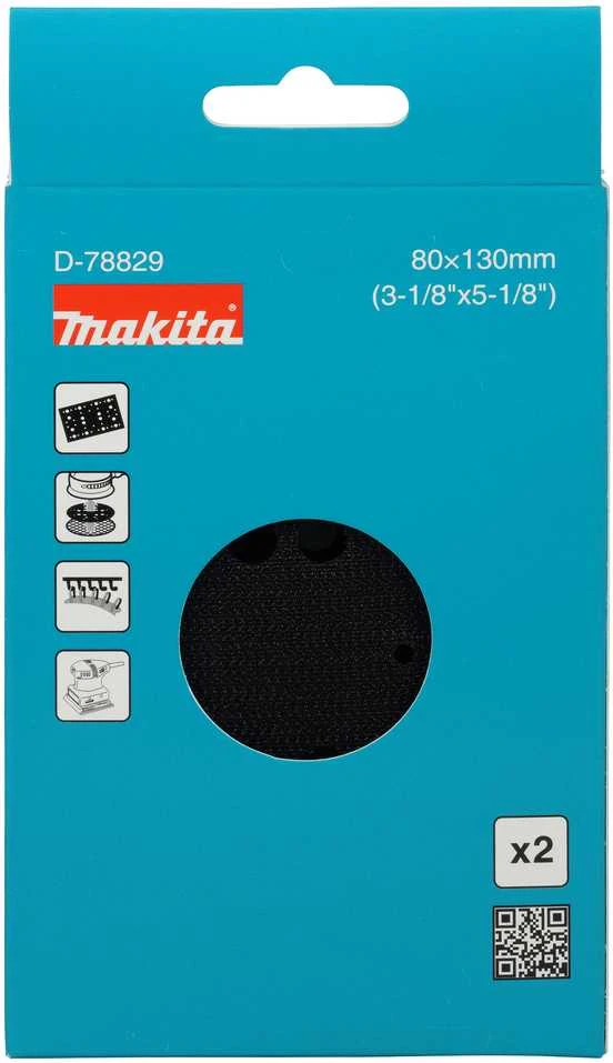 Makita Apsauginis padas 80x130mm (2Vnt.) D-78829 BO005CG