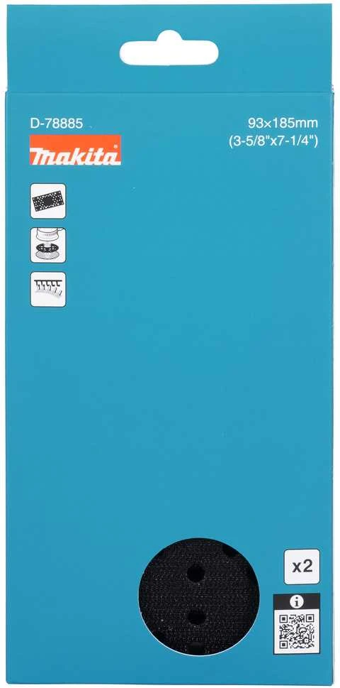 Makita Apsauginis padas, 93x185 mm, (2vnt.) D-78885