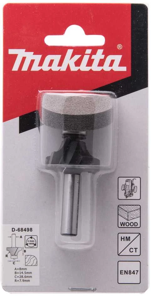 Makita Apvalinimo freza 28,6x14,5 mm/57,4mm, 8mm Kotelio skersmuo D-68498