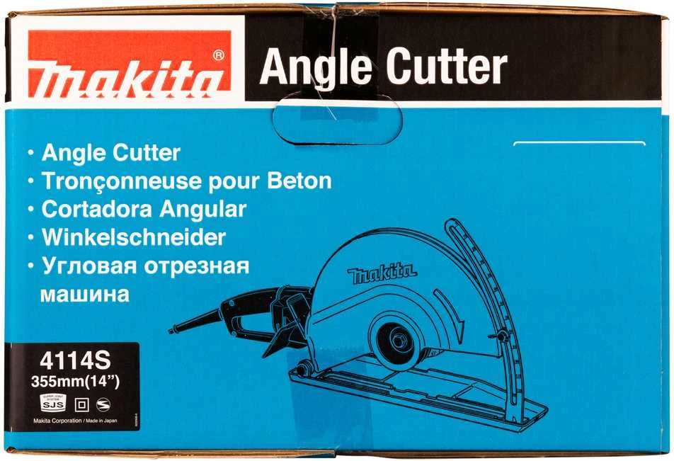 Makita Betono pjaustyklė 4114S 355 mm