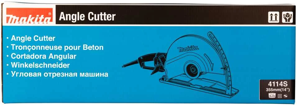 Makita Betono pjaustyklė 4114S 355 mm