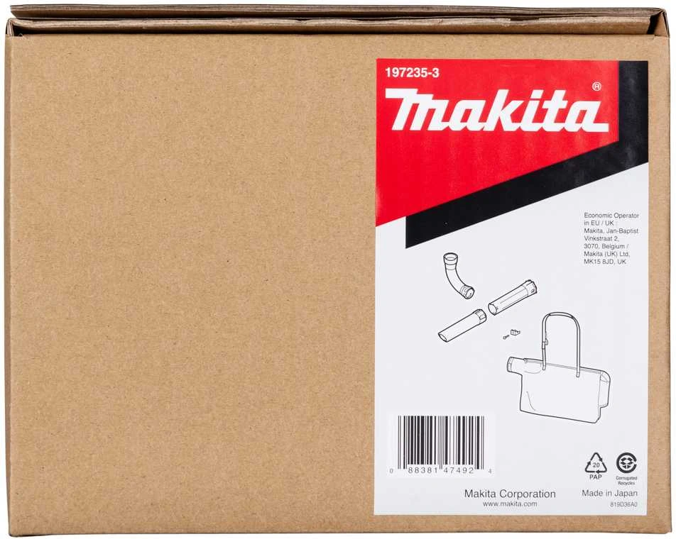 Siurbimo komplektas Makita 197235-3 BHX2500 maišas ir vamzdžiai