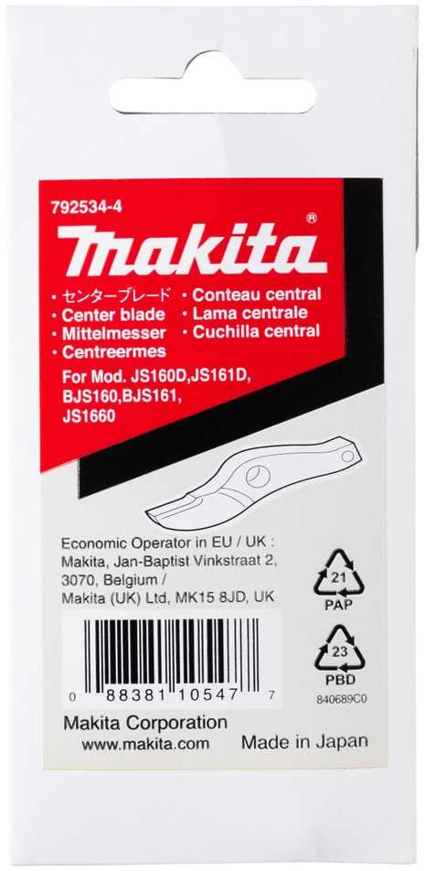 Makita Centriniai ašmenys JS1660 (1,6MM) 792534-4