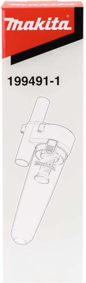 Makita Cikloninis dulkių siurblio priedas CL, DCL (Baltas) 199491-1