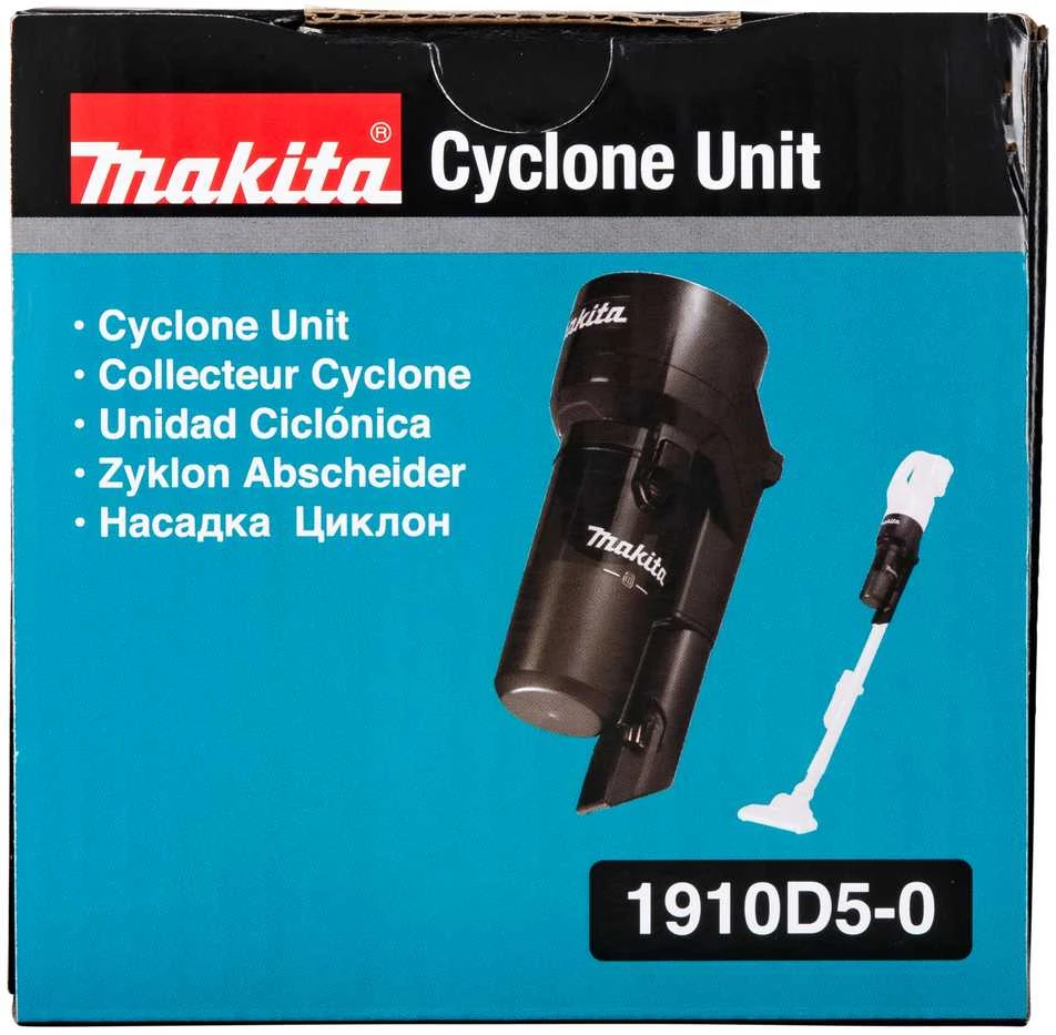 Makita Cikloninis priedas siurbliui CL003G, DCL286, juodas 1910D5-0