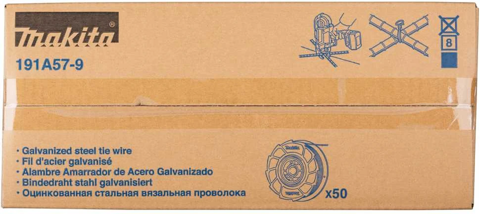 Makita Cinkuota viela rišikliui, 08mm, 50VNT/PAK 191A57-9