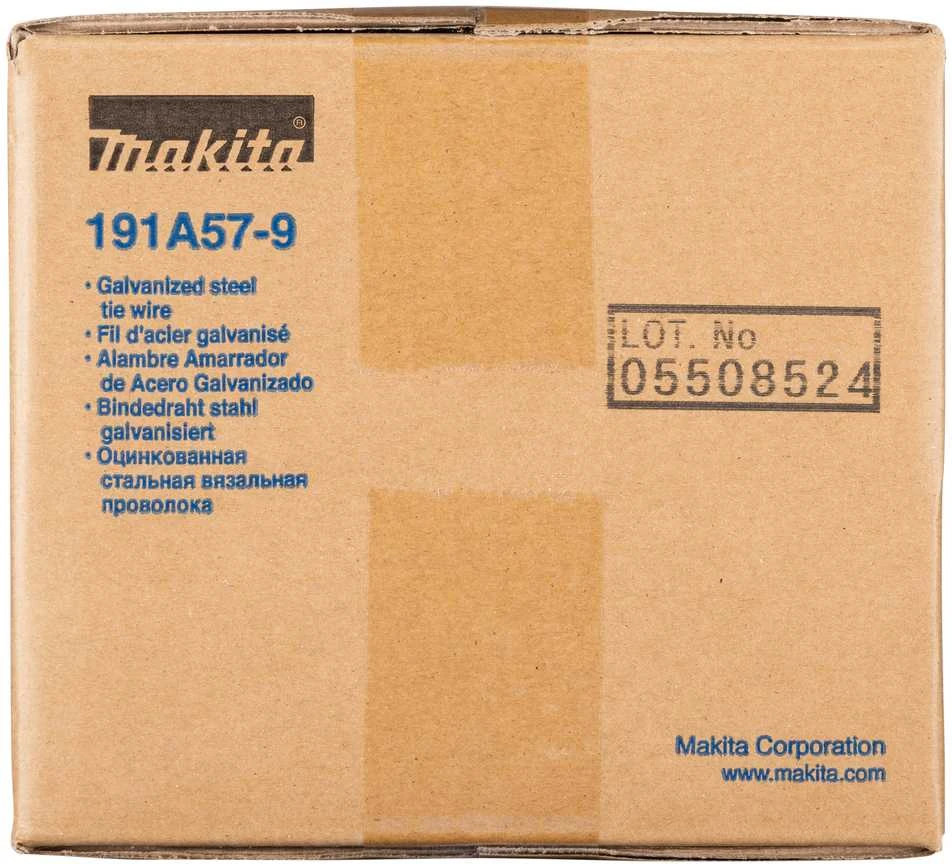 Makita Cinkuota viela rišikliui, 08mm, 50VNT/PAK 191A57-9