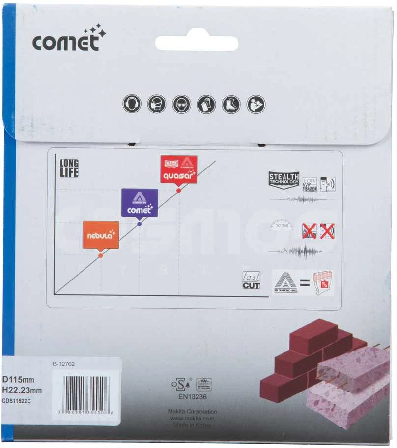 Makita Deimantinis diskas 115mm COMET RAPID B-12762