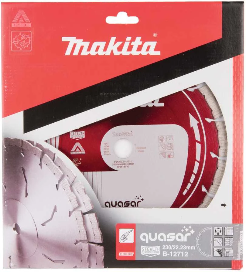 Makita Deimantinis diskas 230mm QUASAR B-12712