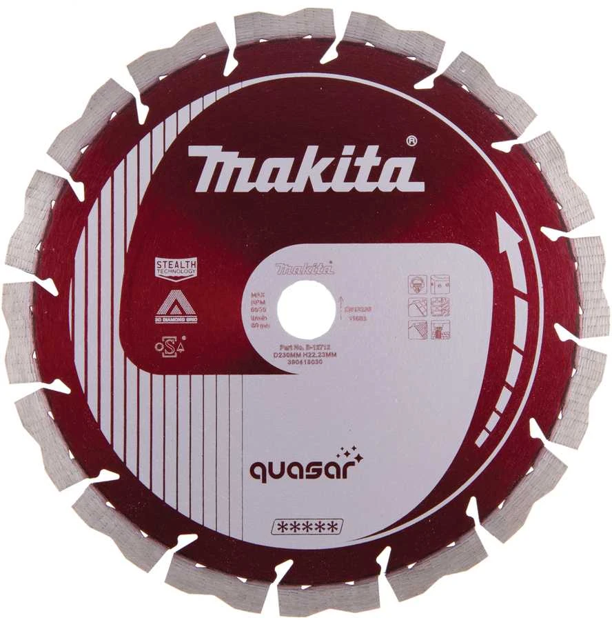 Makita Deimantinis diskas 230mm QUASAR B-12712
