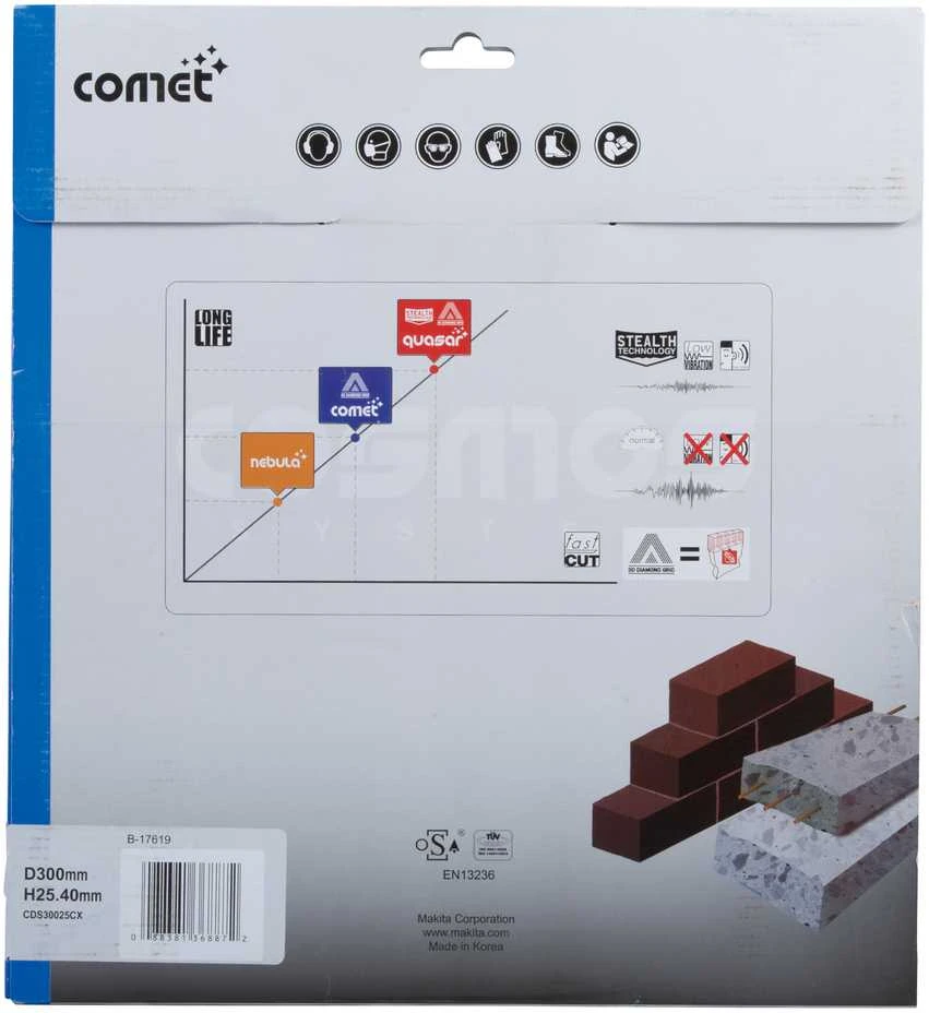 Makita Deimantinis diskas 300MM COMET RAPID B-17619 300X25,4/20MM