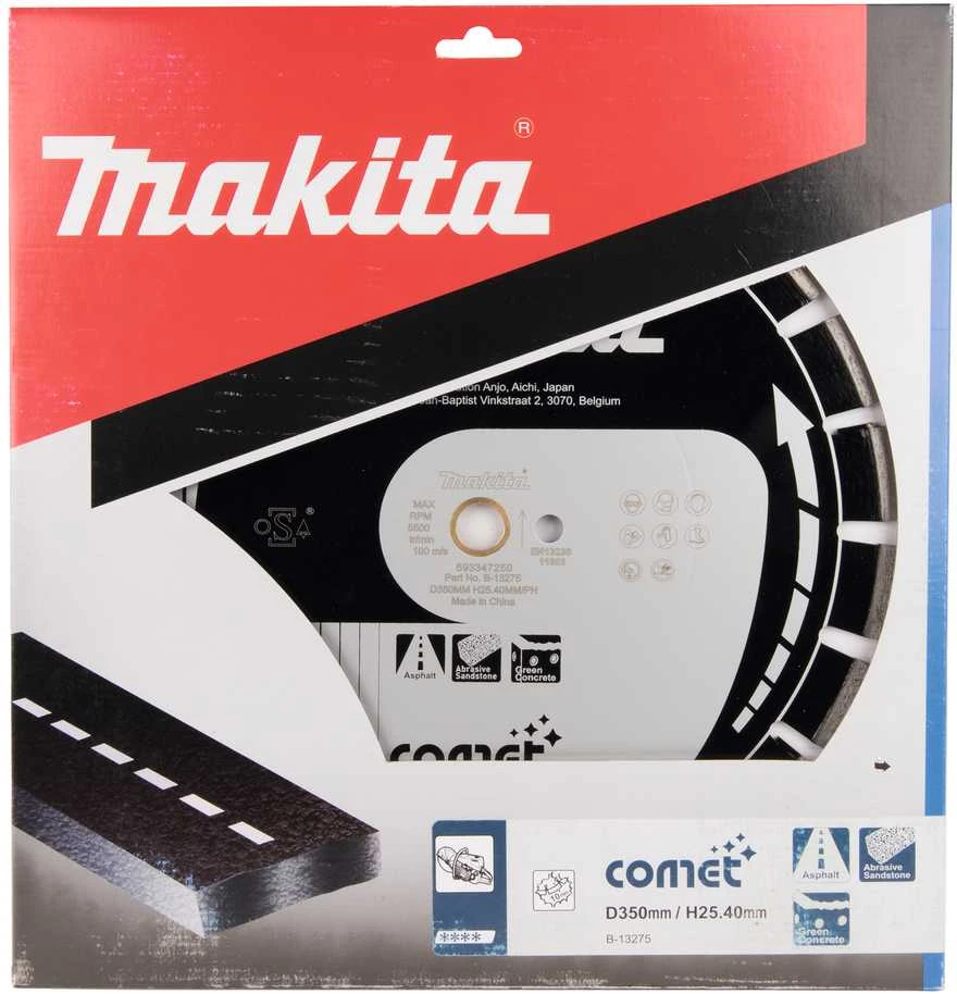 Makita Deimantinis diskas 350mm COMET ASFALTUI B-13275