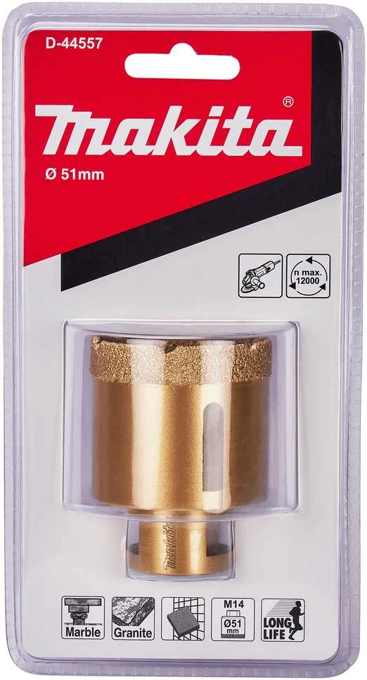 Makita Deimantinis grąžtas 51MM. (M14) D-44557