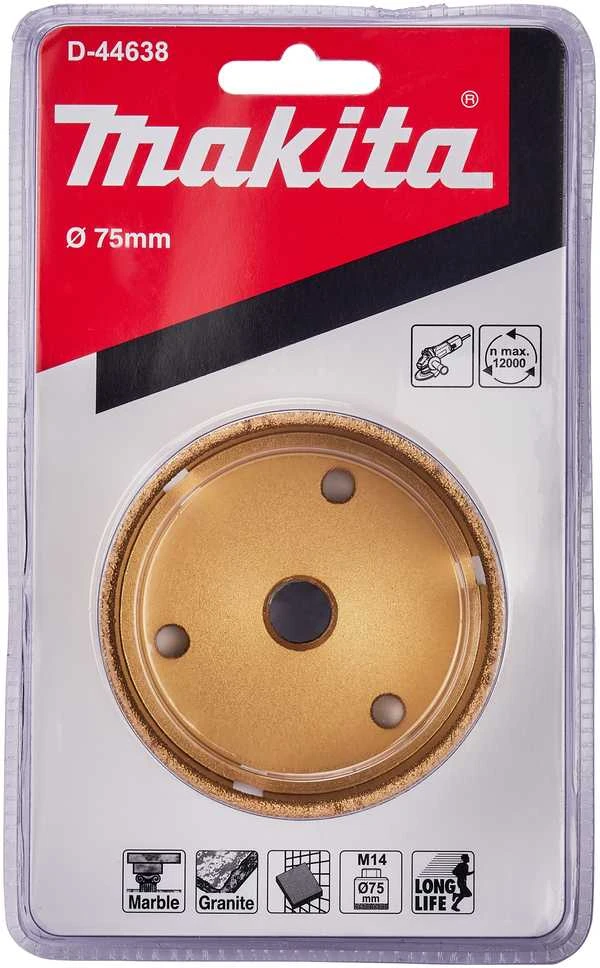 Makita Deimantinis grąžtas 75MM. (M14) D-44638