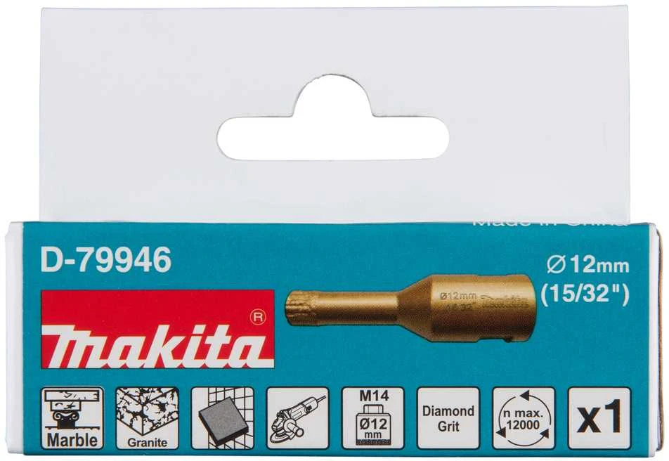 Makita Deimantinis grąžtas sulituotas vakuuminiu būdu (M14), granitui, marmurui, plytelėms 12MM. D-79946