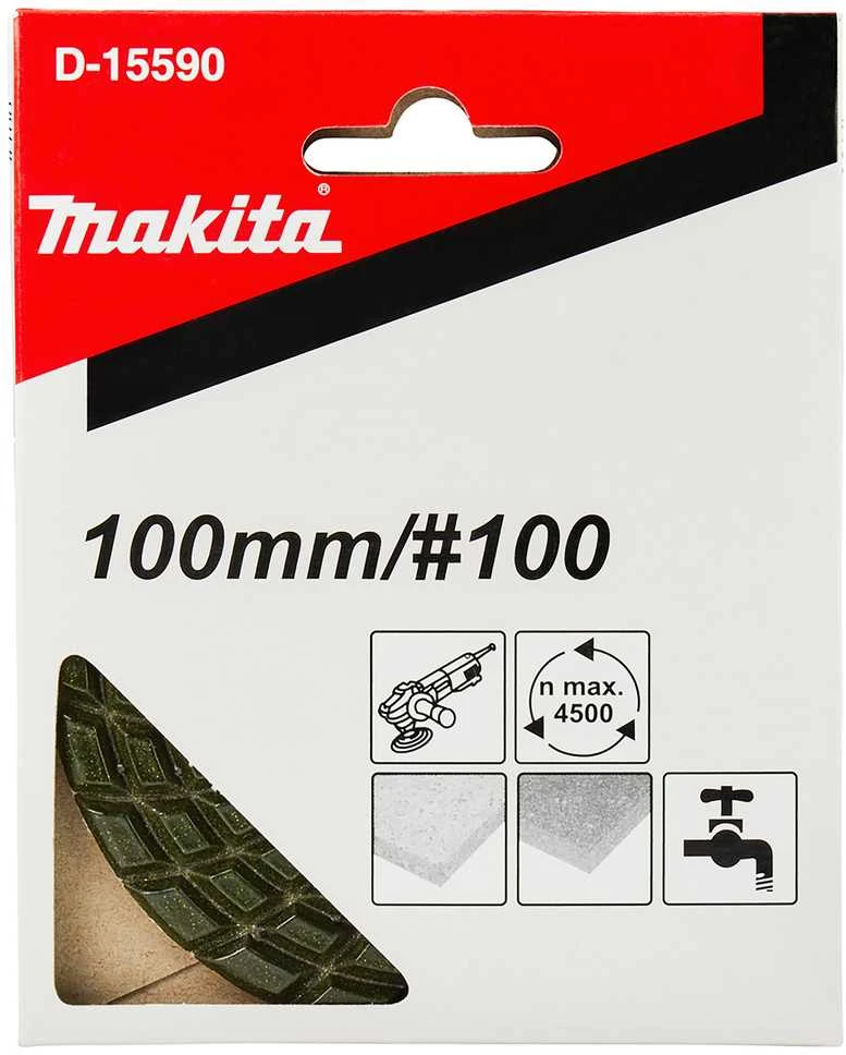Makita Deimantinis poliravimo diskas 100 mm, G100 PW5000C D-15590