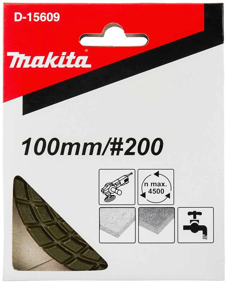 Makita Deimantinis poliravimo diskas 100 mm, G200 PW5000C D-15609