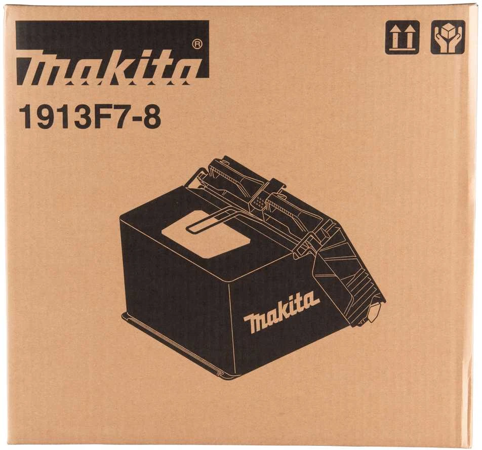 Makita Didelė šiukšlių surinkimo talpa šlavimo mašinai VS001G 1913F7-8