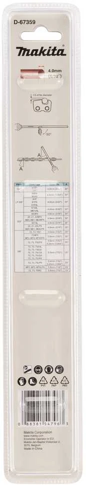 Makita Dildė 4,0 mm 2 vnt. D-67359