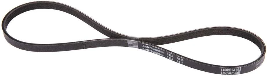 Makita Diržas EK7651 (5-800) 225094-6