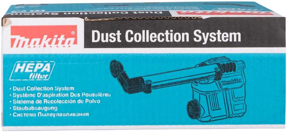 Makita Dulkių ištraukimo sistema DX11 HR3012FC 191G00-4 DX11