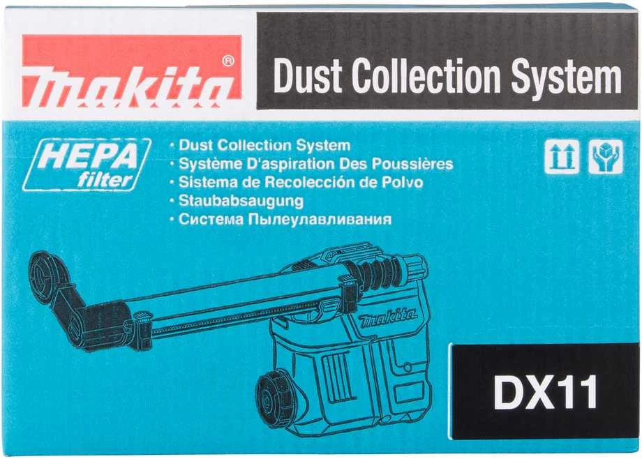 Makita Dulkių ištraukimo sistema DX11 HR3012FC 191G00-4 DX11