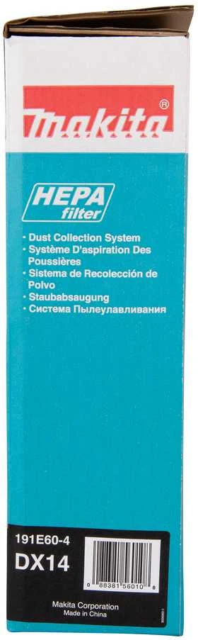 Makita Dulkių nusiurbimo priedas DX14 191E60-4 DX14 • 40Vmax • HEPA