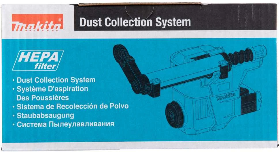 Makita 1911P2-6 Dulkių surinkimo sistema DX16 (DHR183)