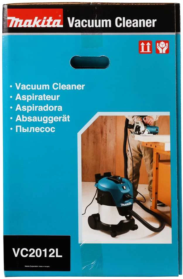 Makita Dulkių siurblys (šlapiai&sausai) VC2012L 1000 W