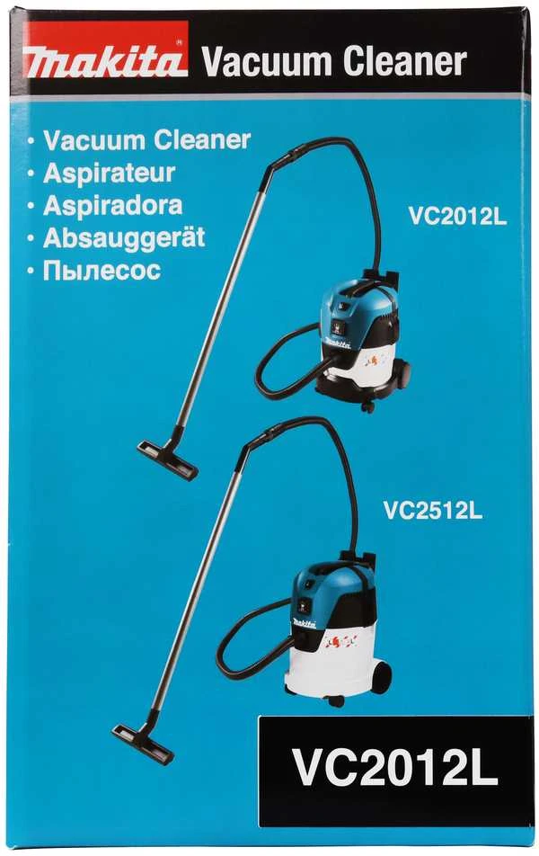 Makita Dulkių siurblys (šlapiai&sausai) VC2012L 1000 W