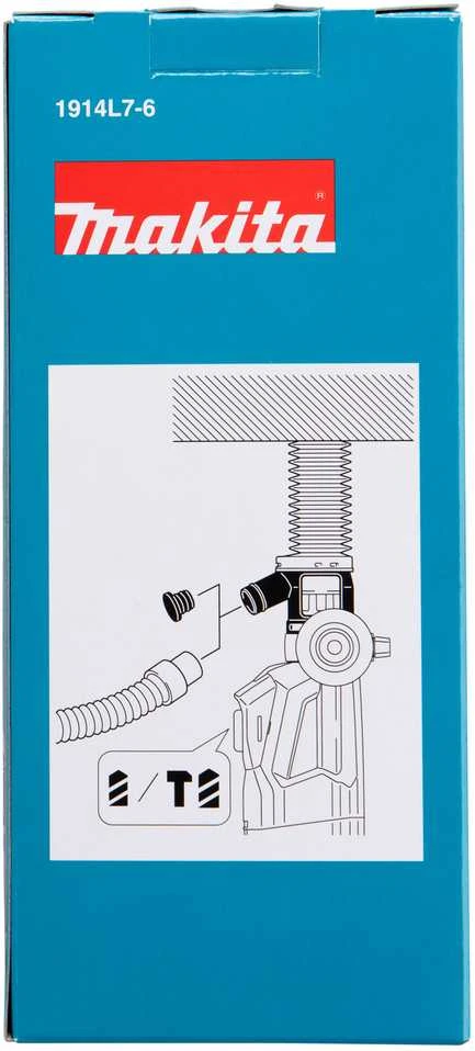 Makita Dulkių surinkimo priedas HR2670, 110mm, gręžimo darbams 1914L7-6