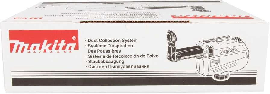 Makita Dulkių surinkimo sistema DX05, DHR182 199664-6