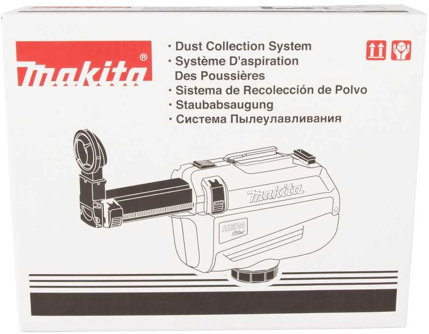 Makita Dulkių surinkimo sistema DX05, DHR182 199664-6