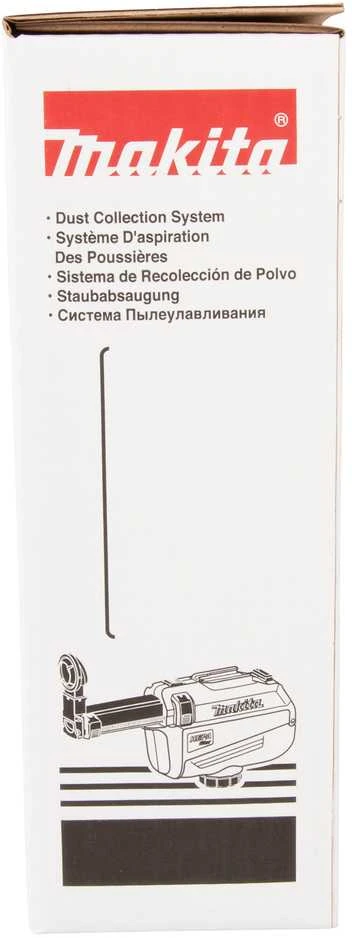 Makita Dulkių surinkimo sistema DX05, DHR182 199664-6