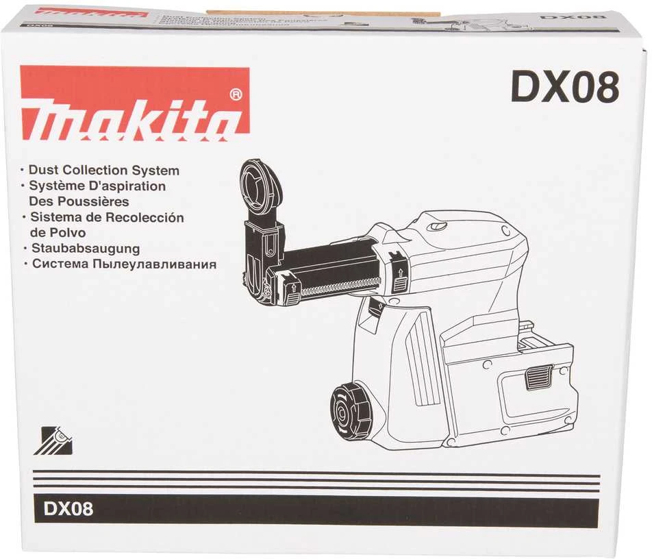Makita Dulkių surinkimo sistema DX08 199581-0