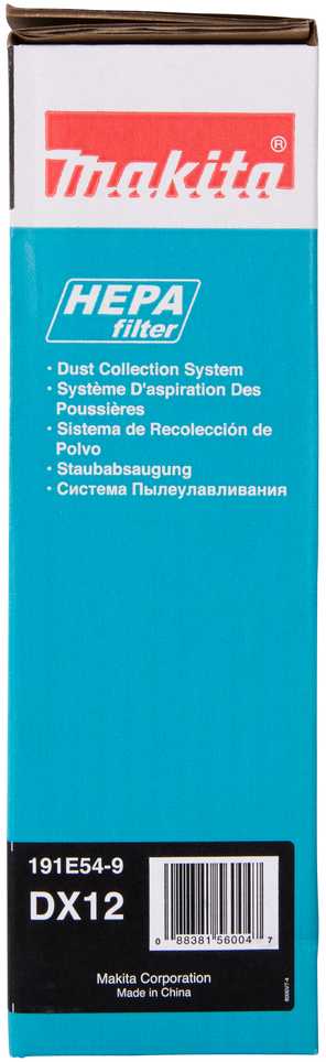 Makita Dulkių surinkimo sistema DX12 XGT HR001, HR003 191E54-9